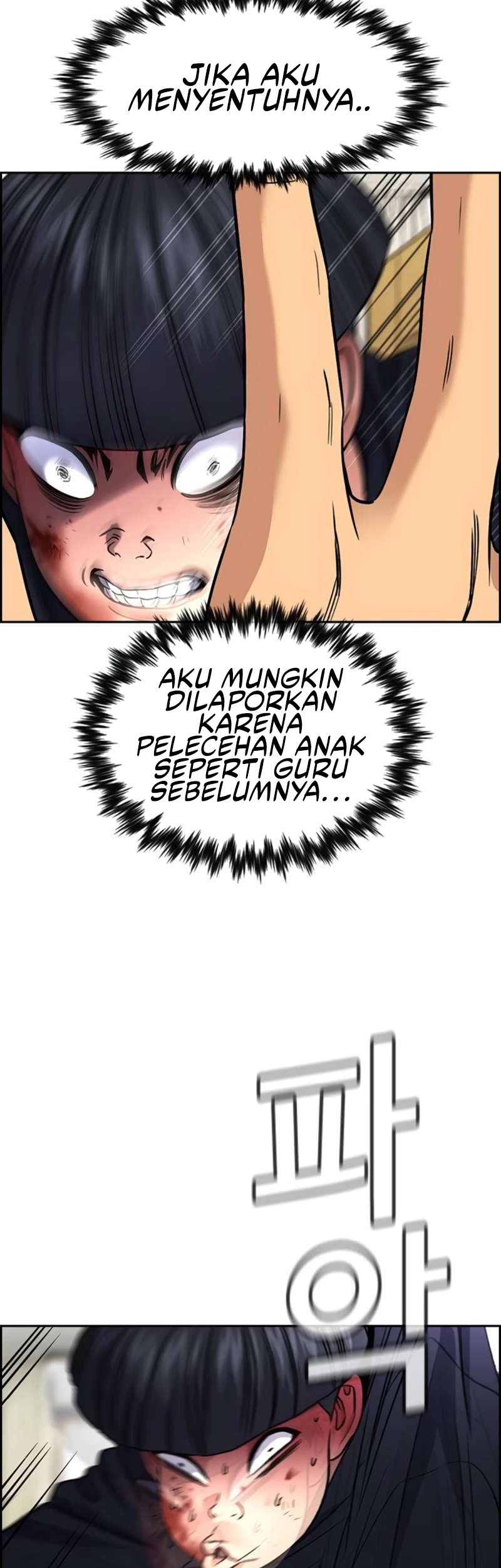 Halaman 63