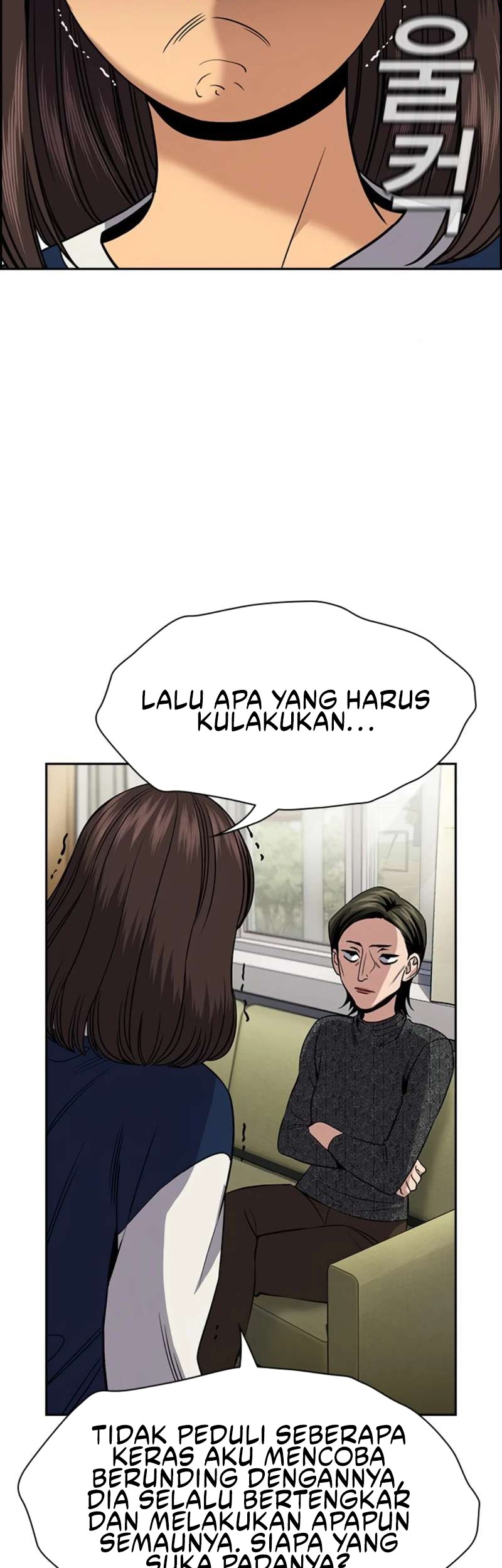 Halaman 46