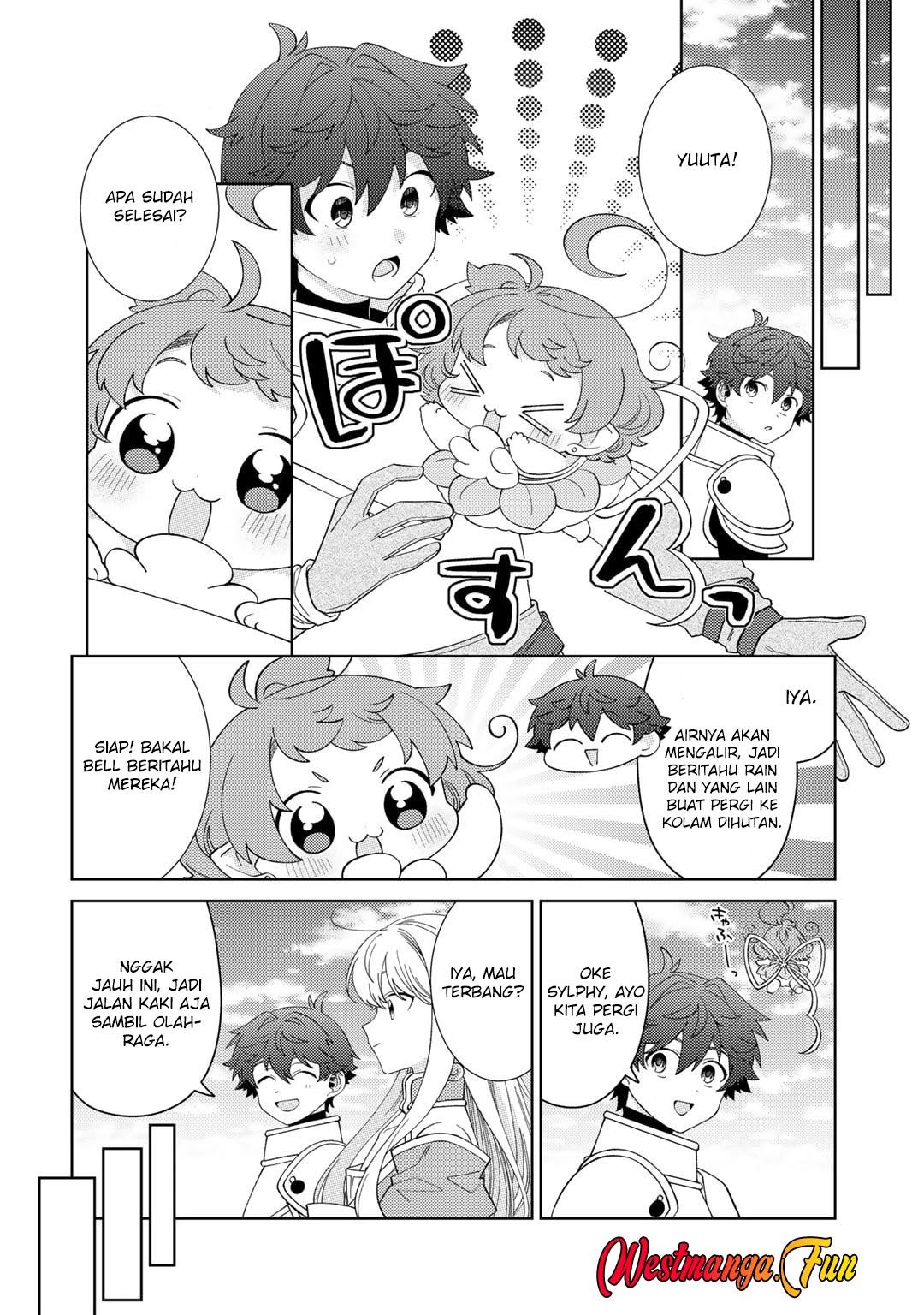 Halaman 12