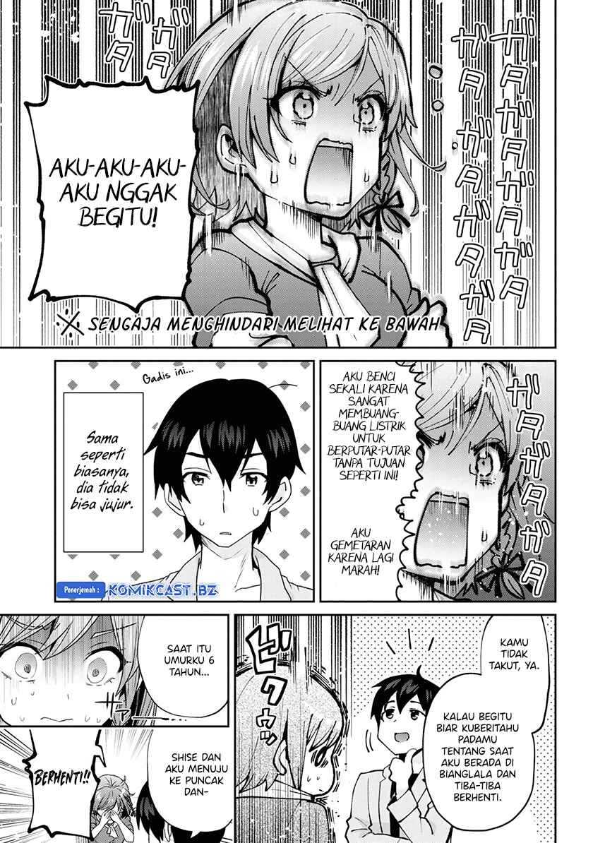 Halaman 119