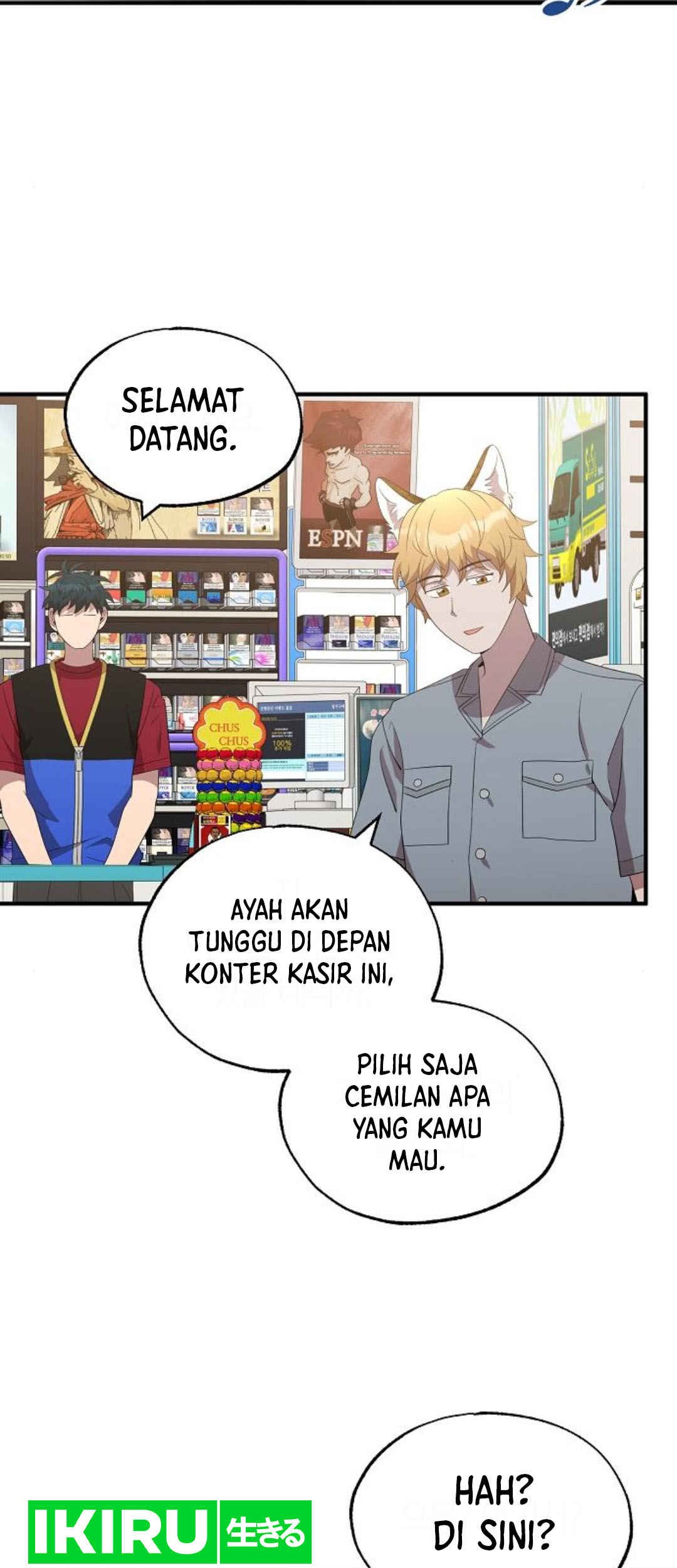 Halaman 104