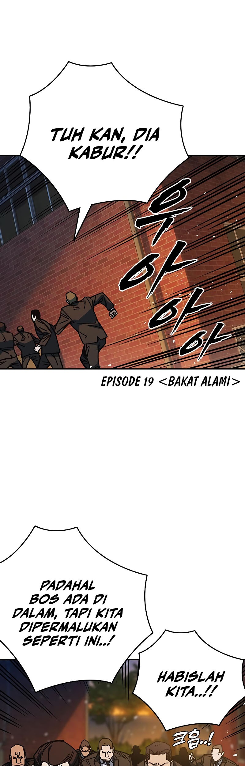 Halaman 238