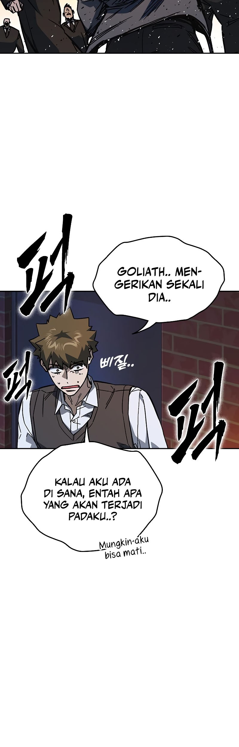 Halaman 258