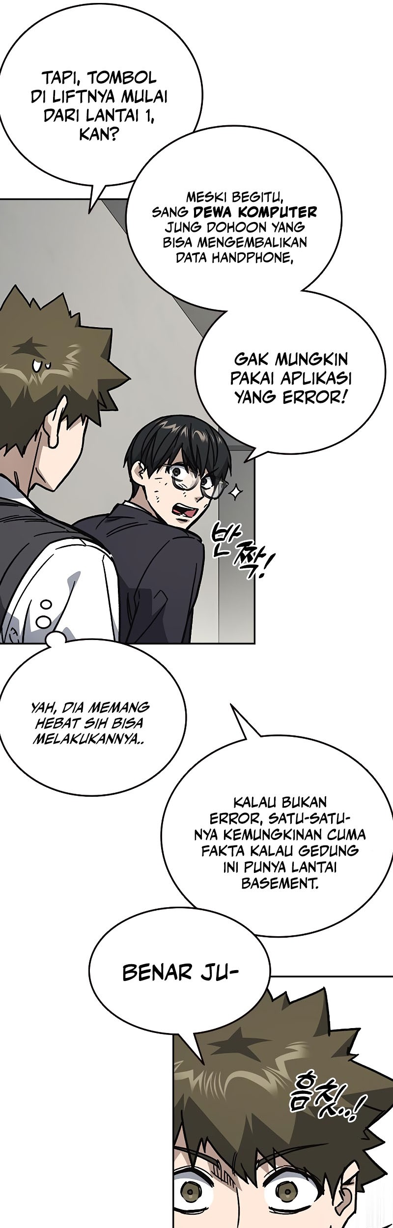 Halaman 200