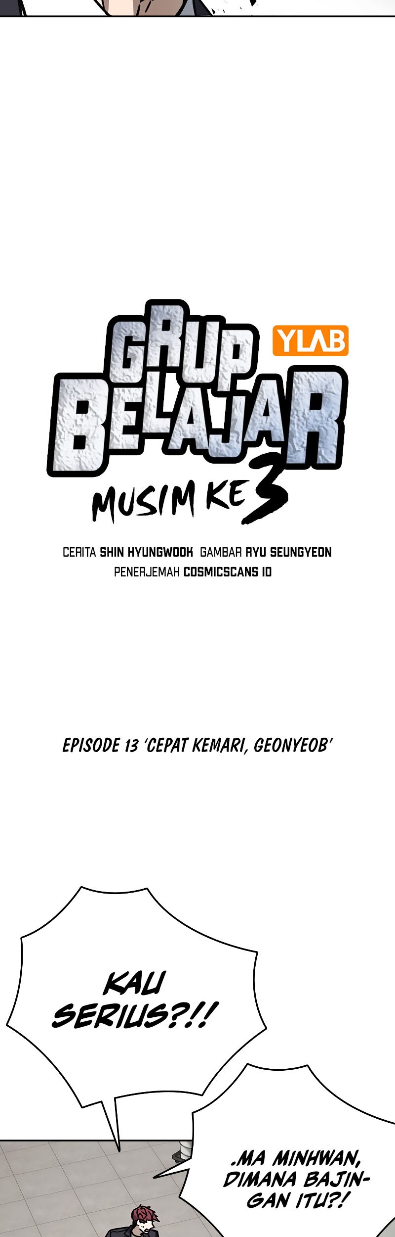 Halaman 221
