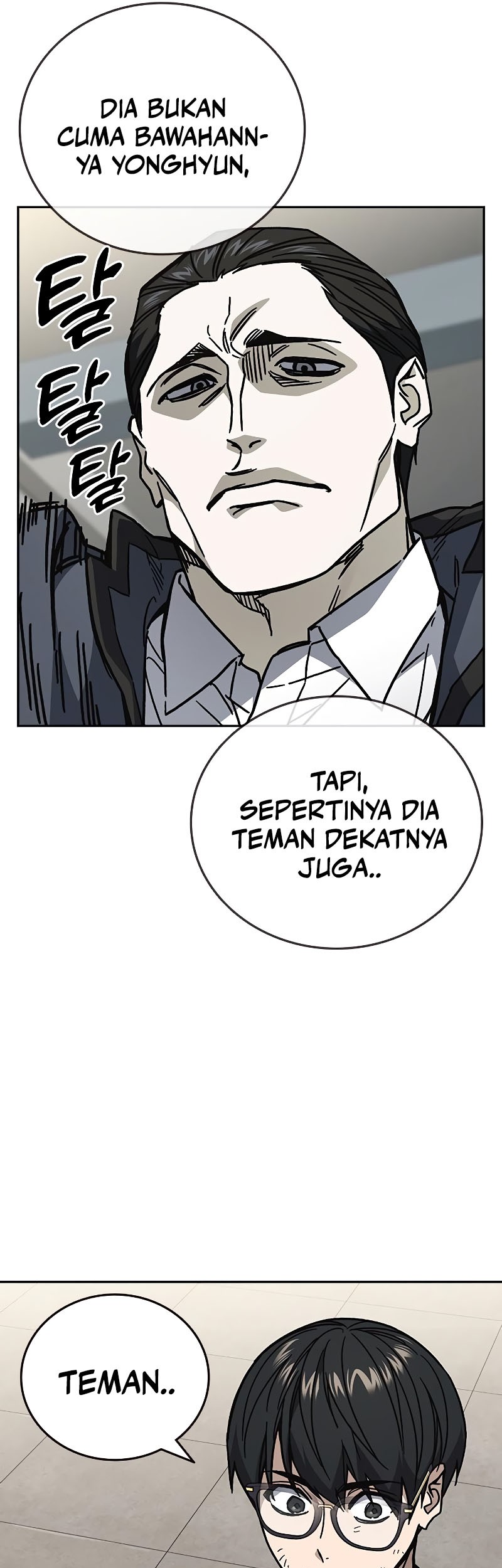 Halaman 225