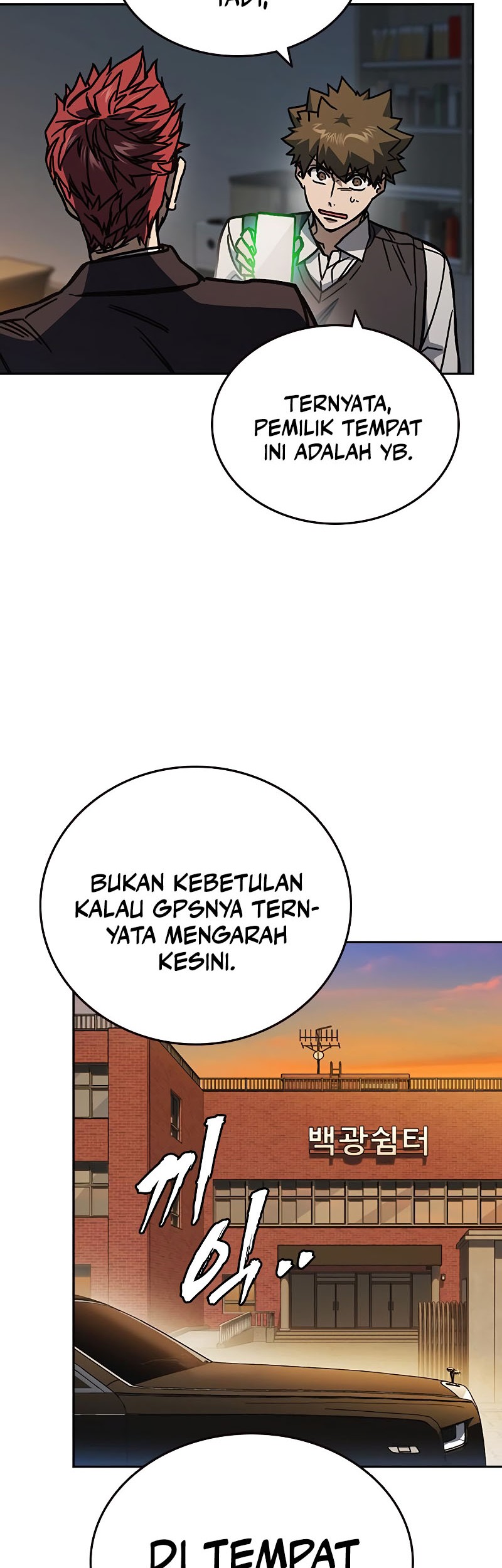 Halaman 63