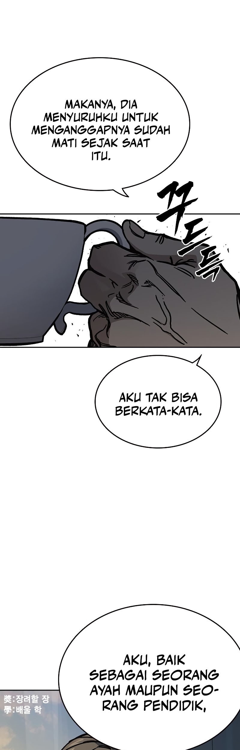 Halaman 349
