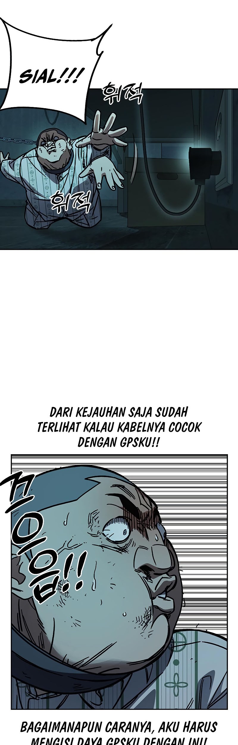 Halaman 95