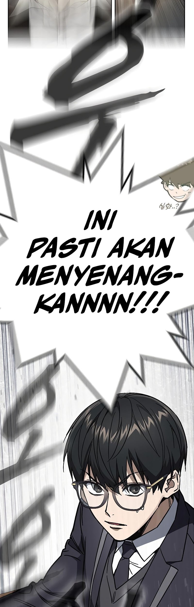 Halaman 73