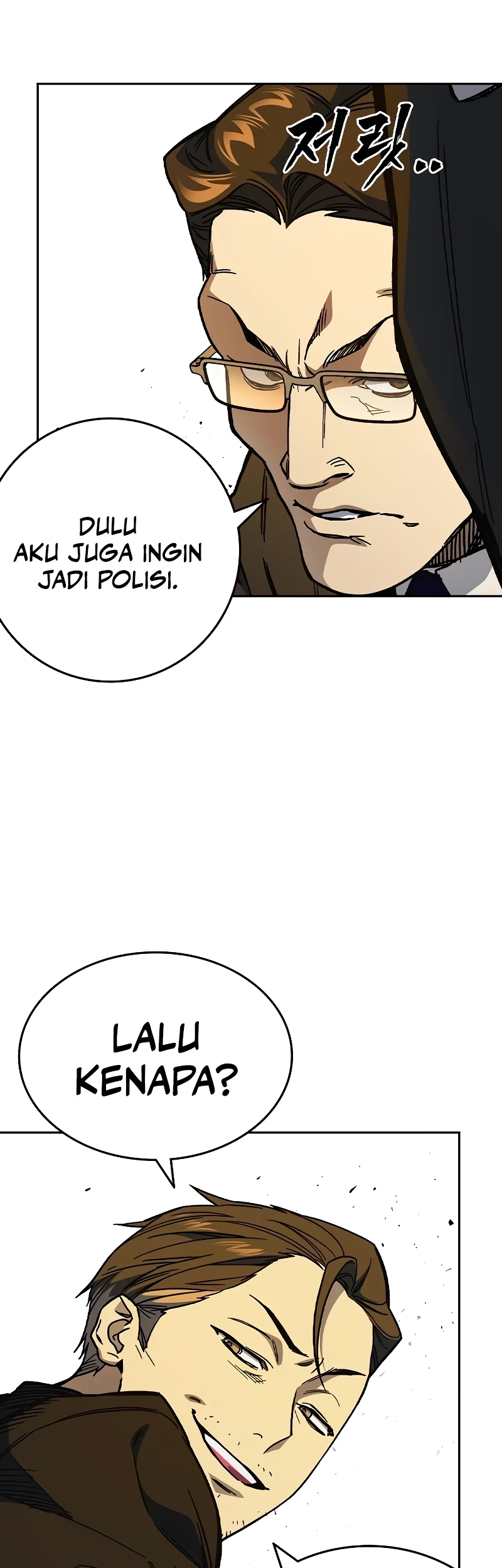 Halaman 115
