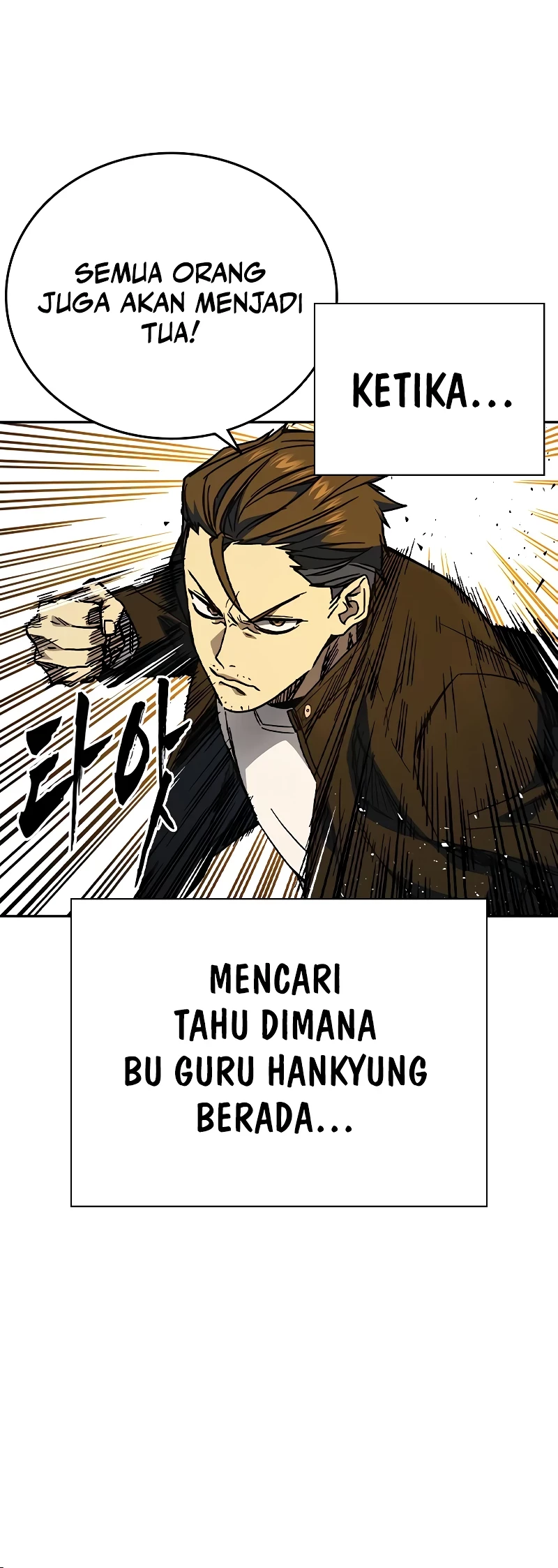 Halaman 122