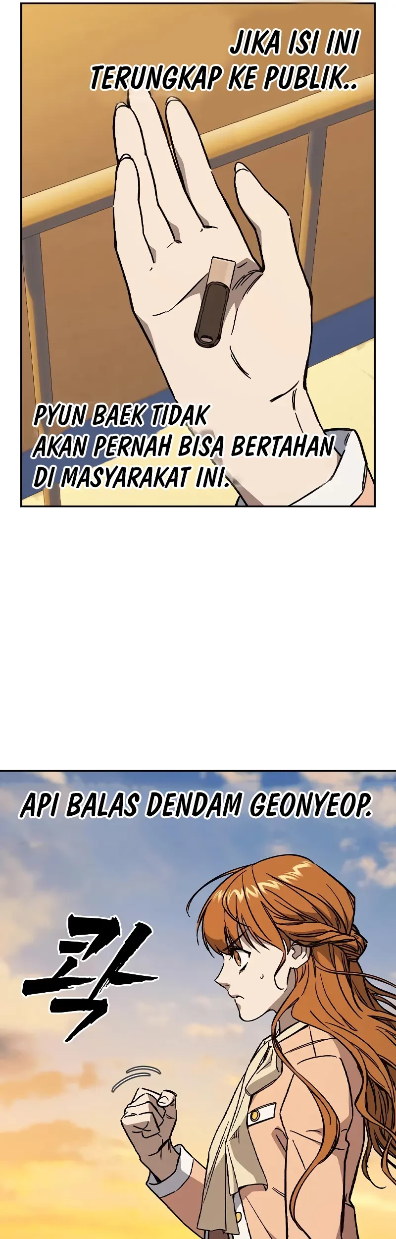 Halaman 51