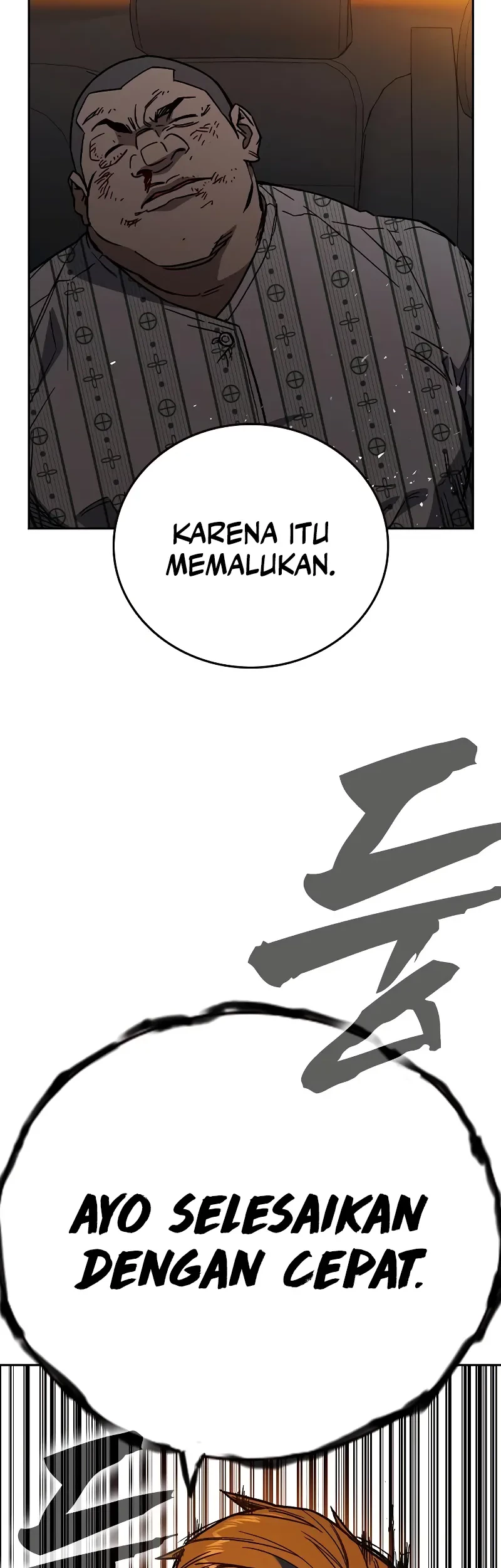Halaman 71