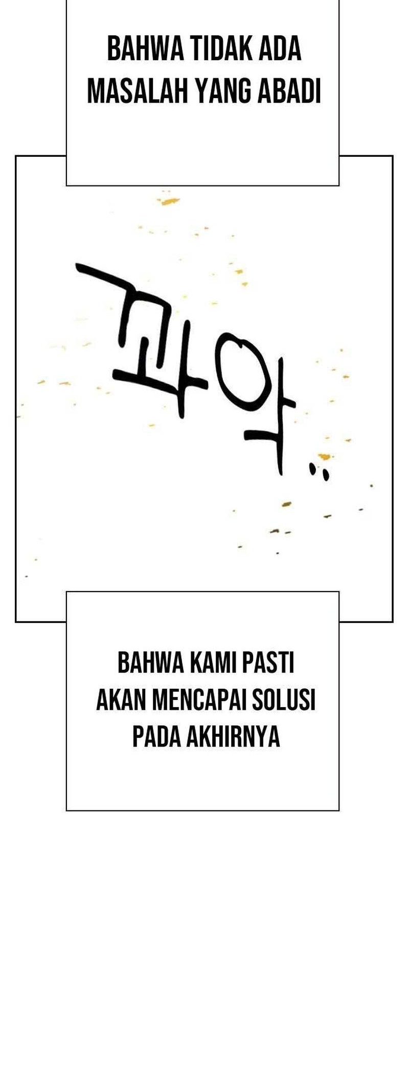 Halaman 125