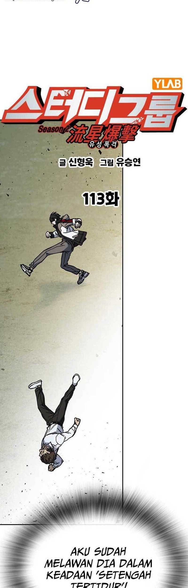 Halaman 816