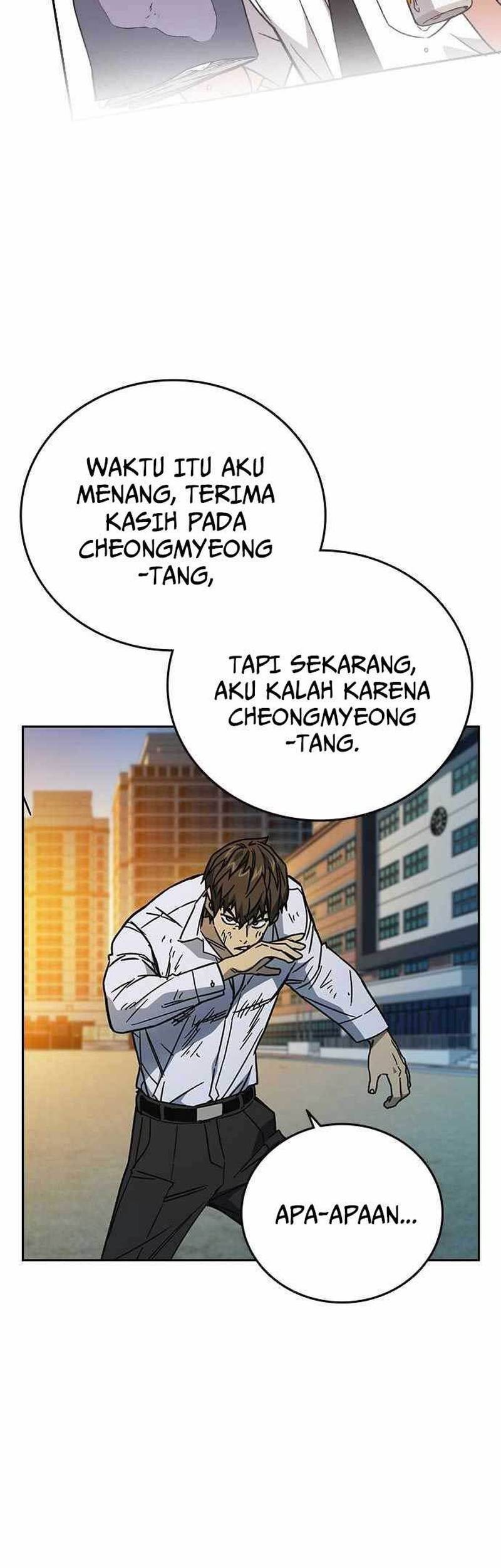 Halaman 82