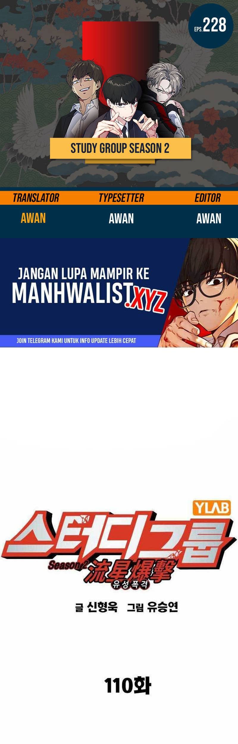 Halaman 79