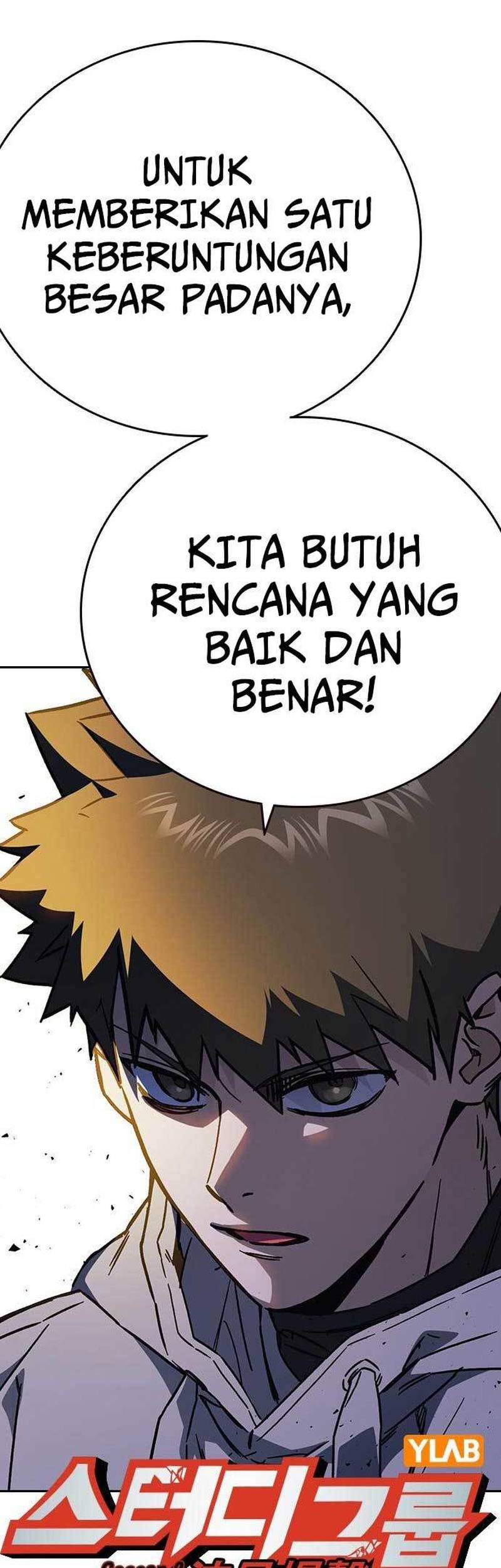 Halaman 84