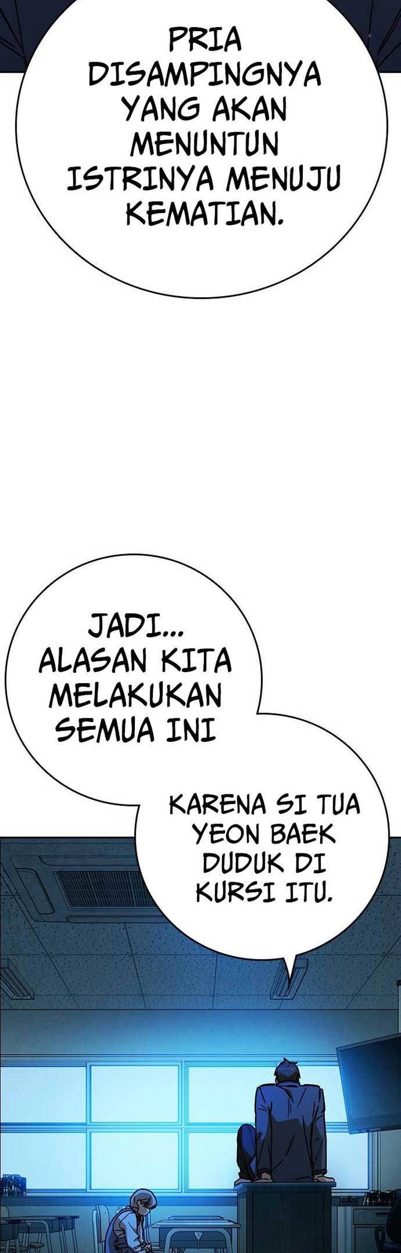 Halaman 125