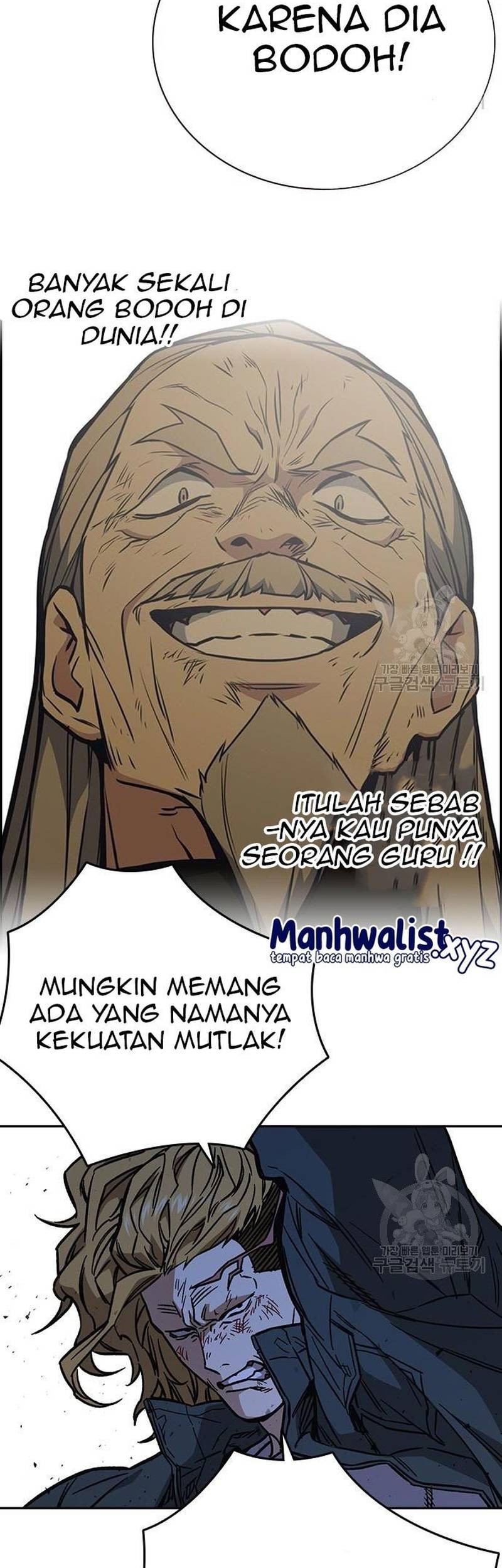 Halaman 82