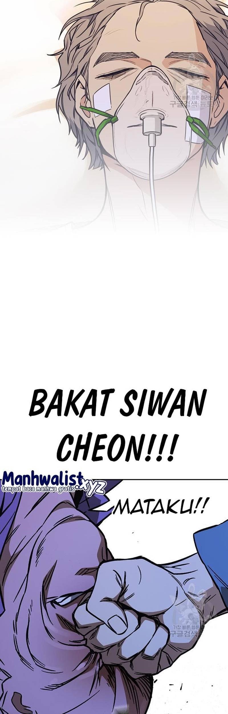 Halaman 86