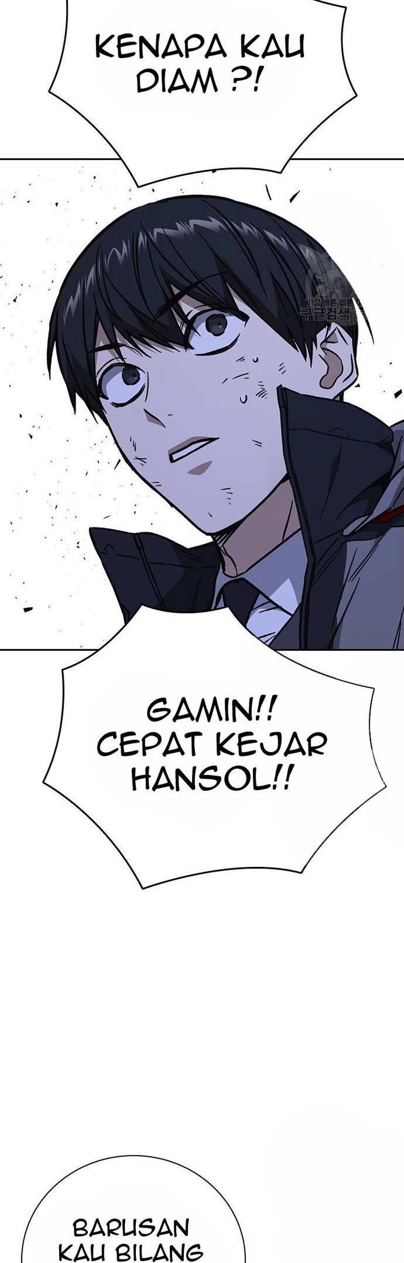 Halaman 75
