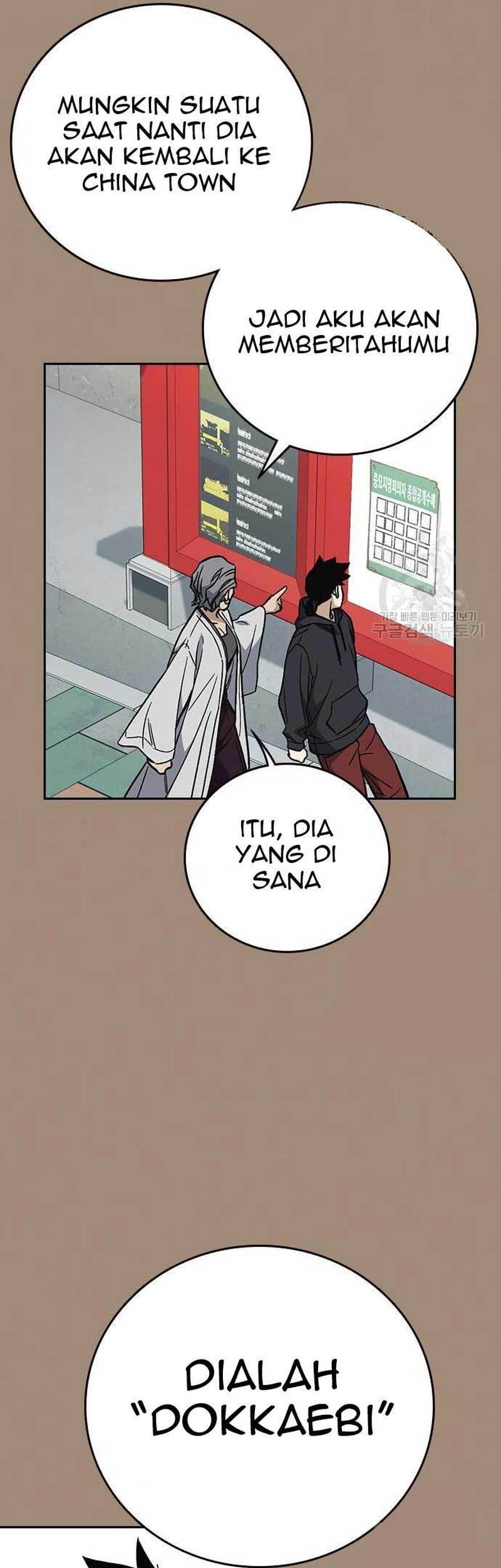 Halaman 55