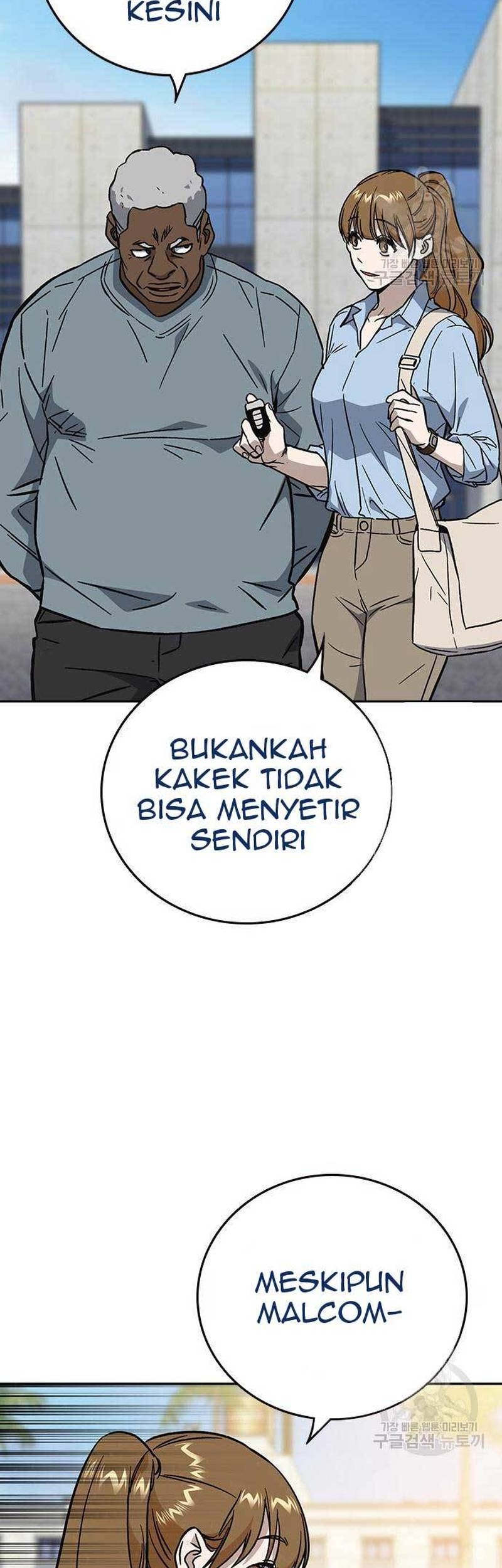Halaman 57