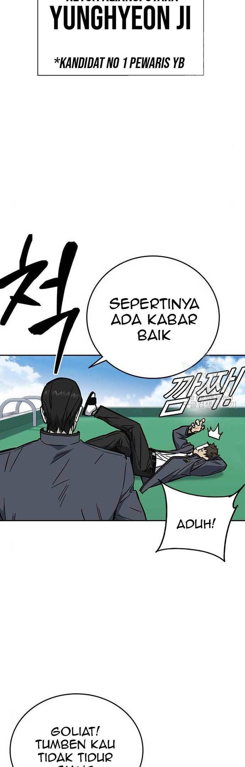 Halaman 57