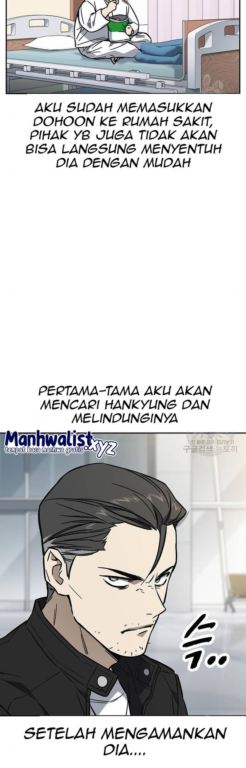 Halaman 51