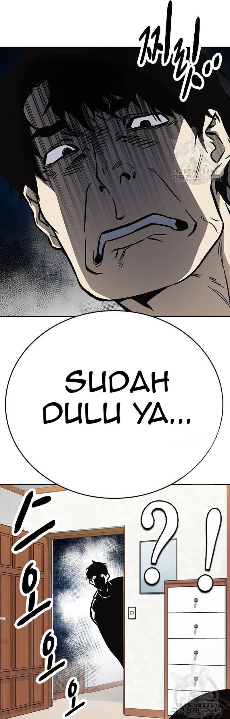 Halaman 79