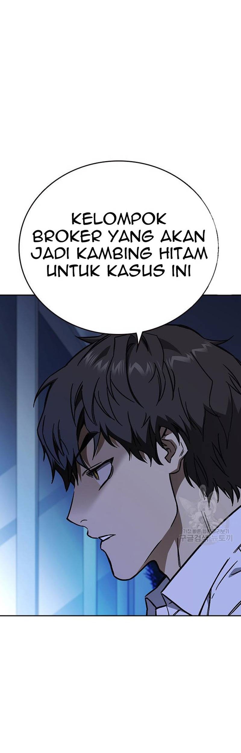 Halaman 112