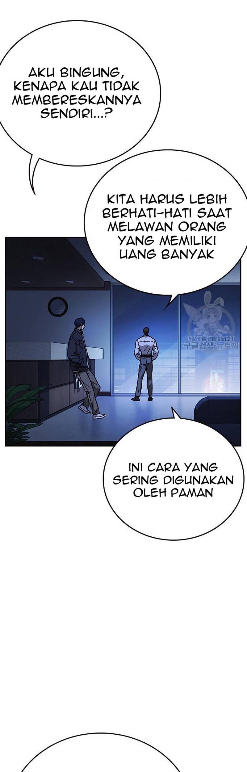 Halaman 113
