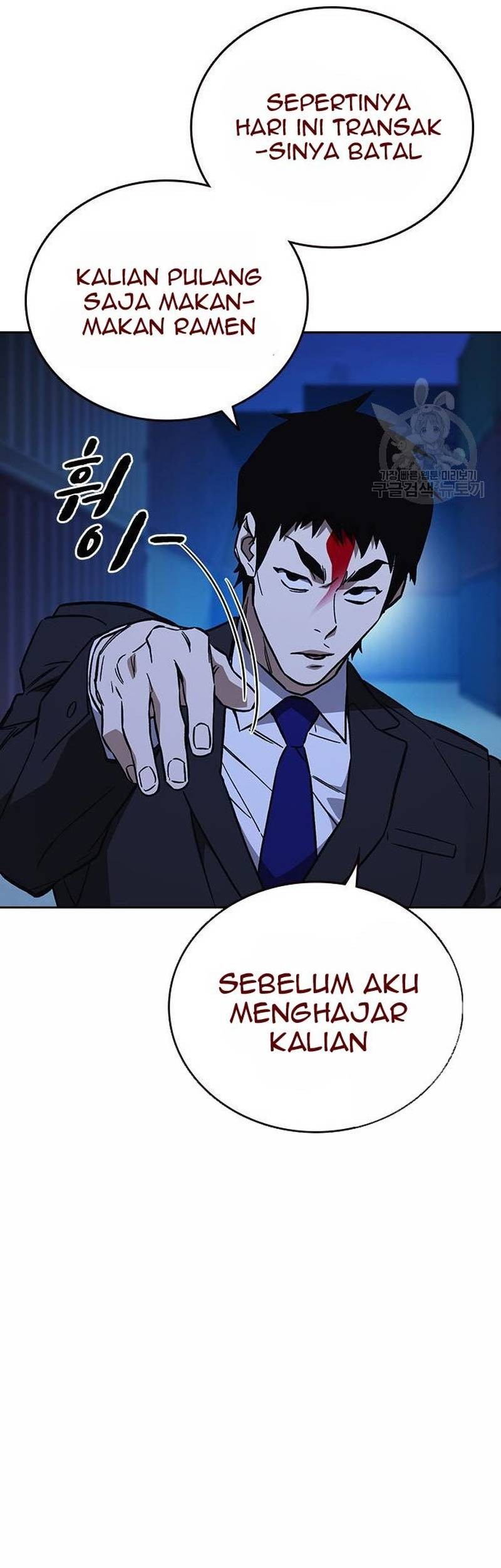 Halaman 107