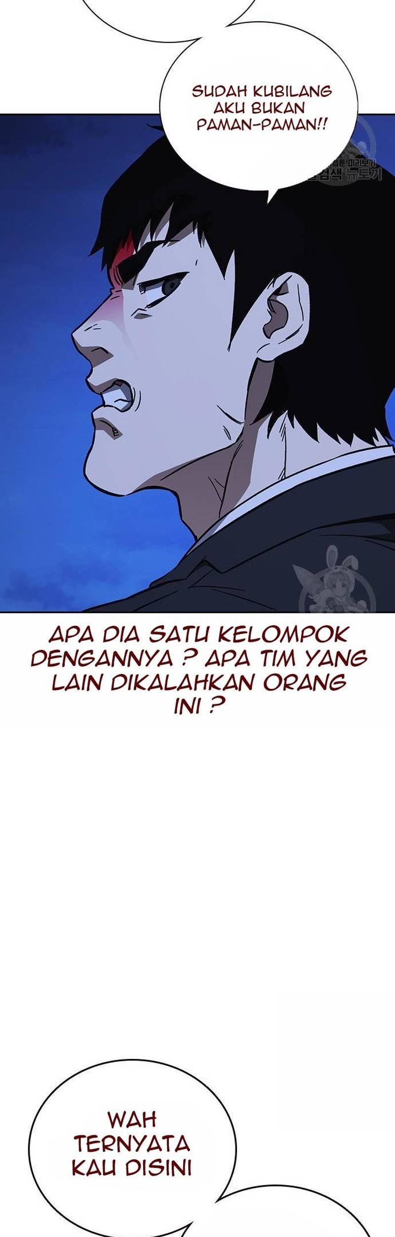 Halaman 117