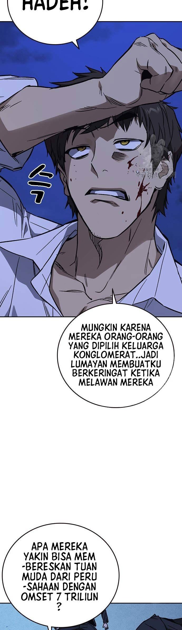 Halaman 51