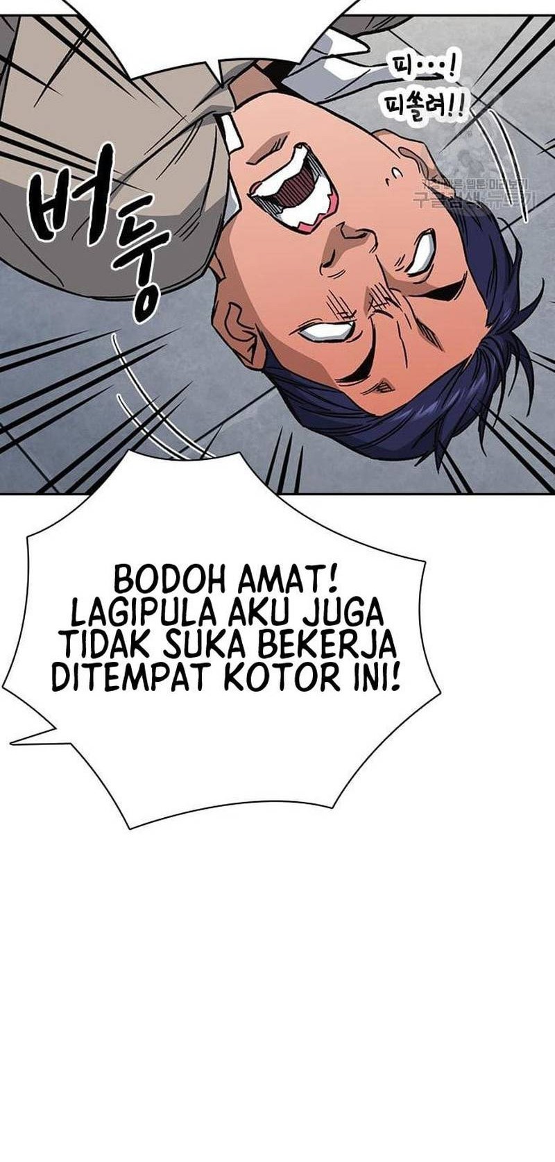 Halaman 349