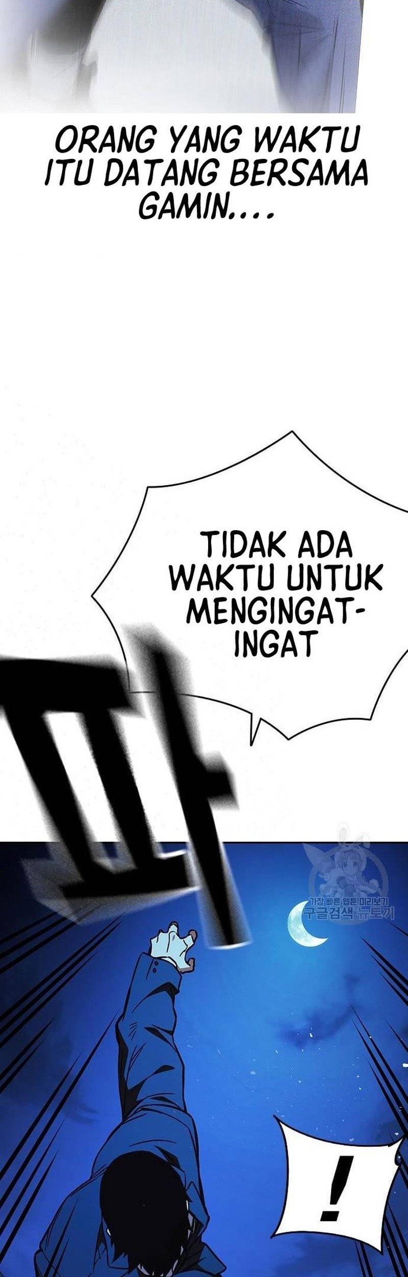 Halaman 371