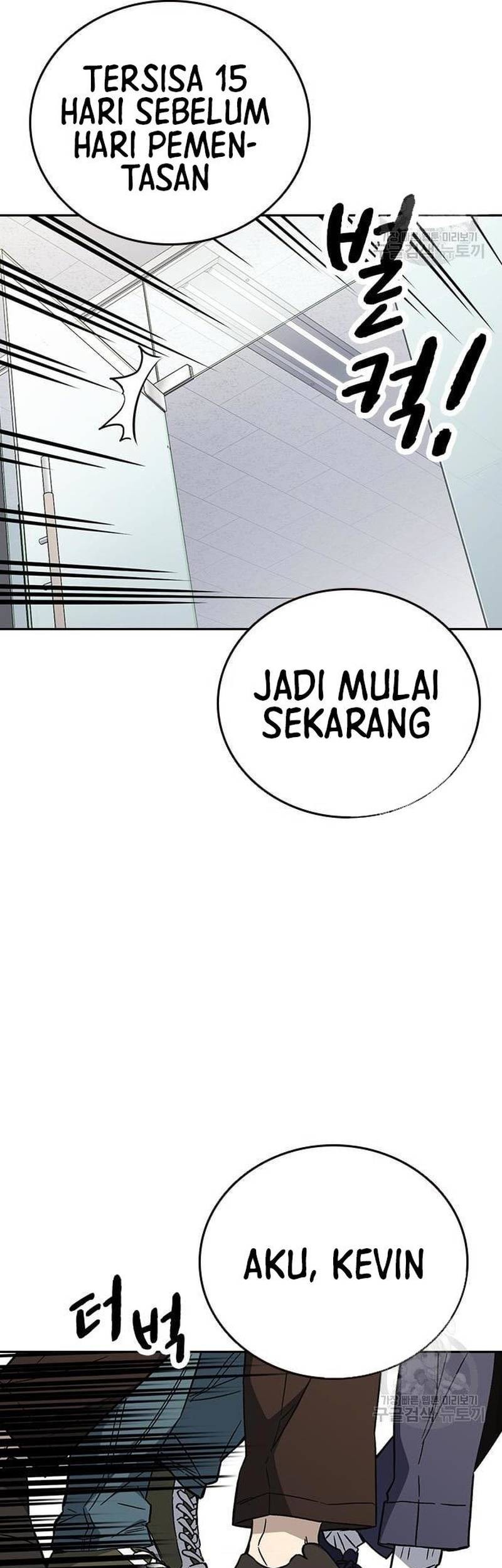 Halaman 663
