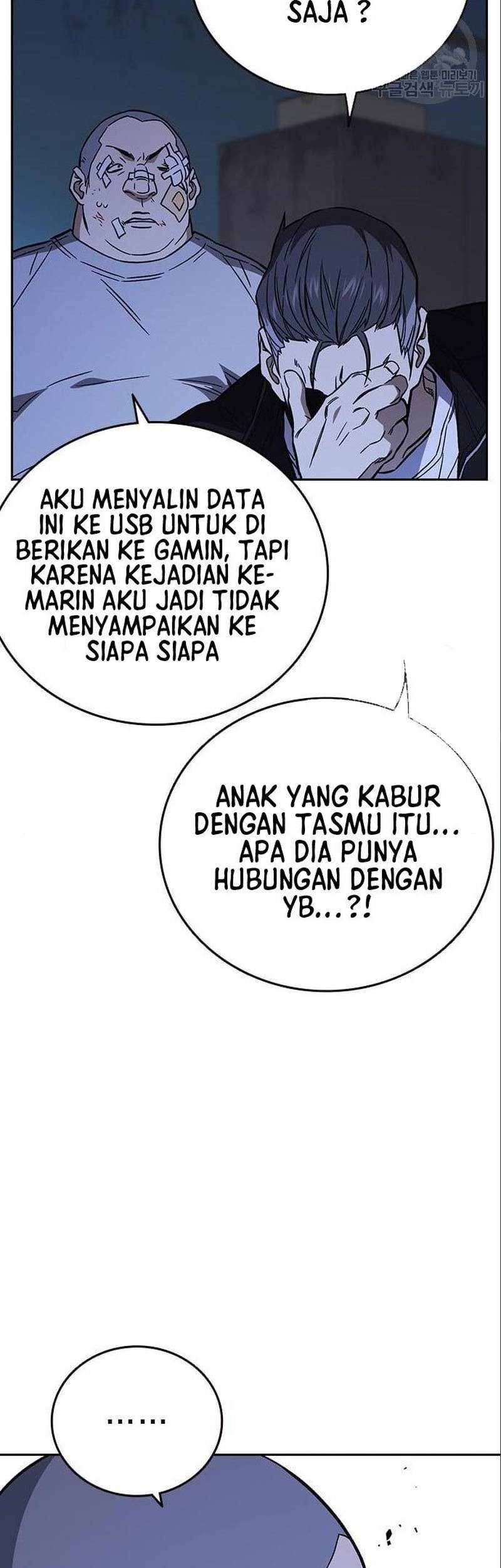 Halaman 47