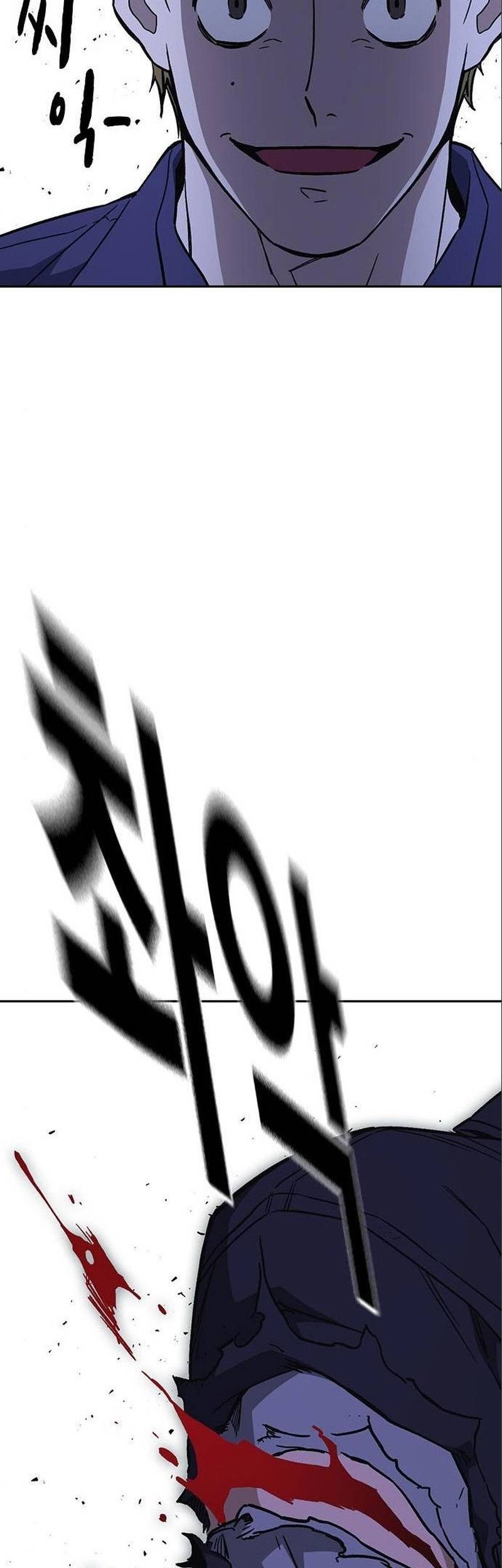 Halaman 160