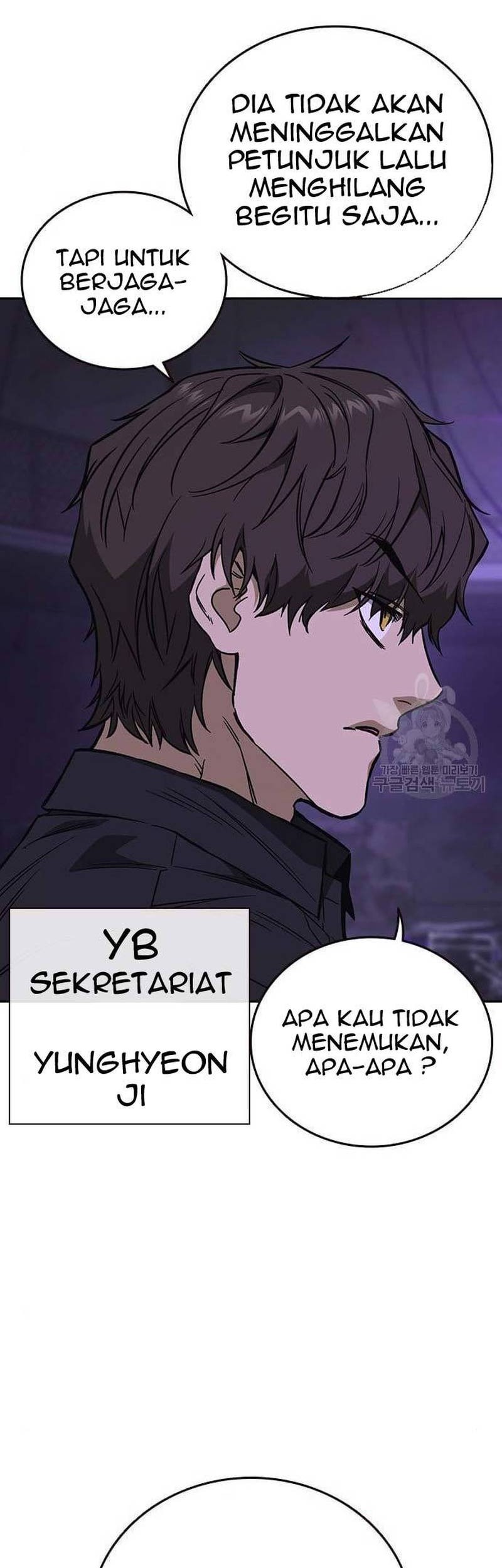 Halaman 57