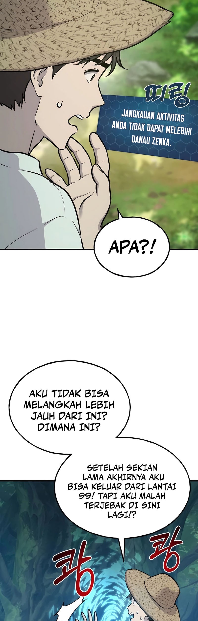 Halaman 76