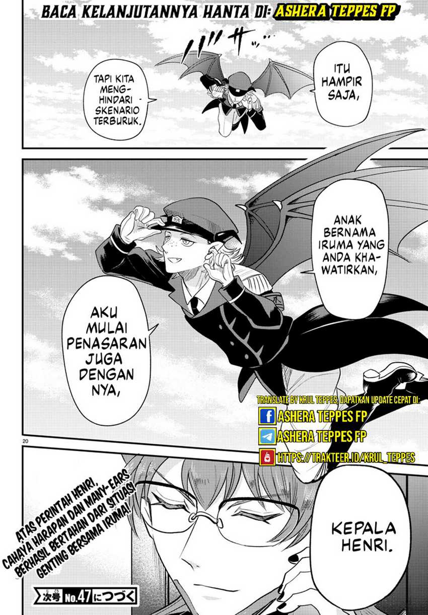 Halaman 20