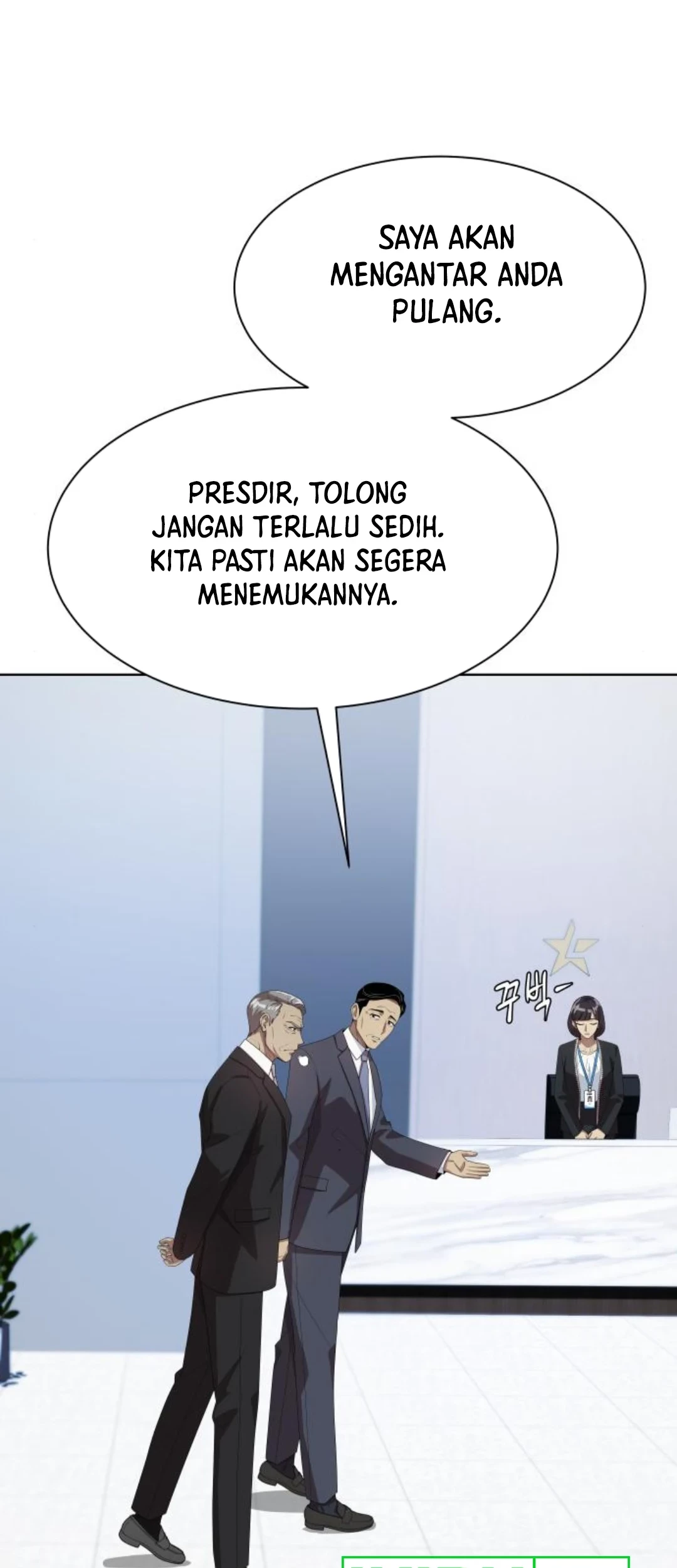 Halaman 161
