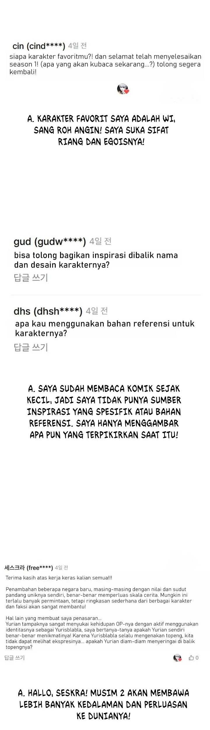 Halaman 76