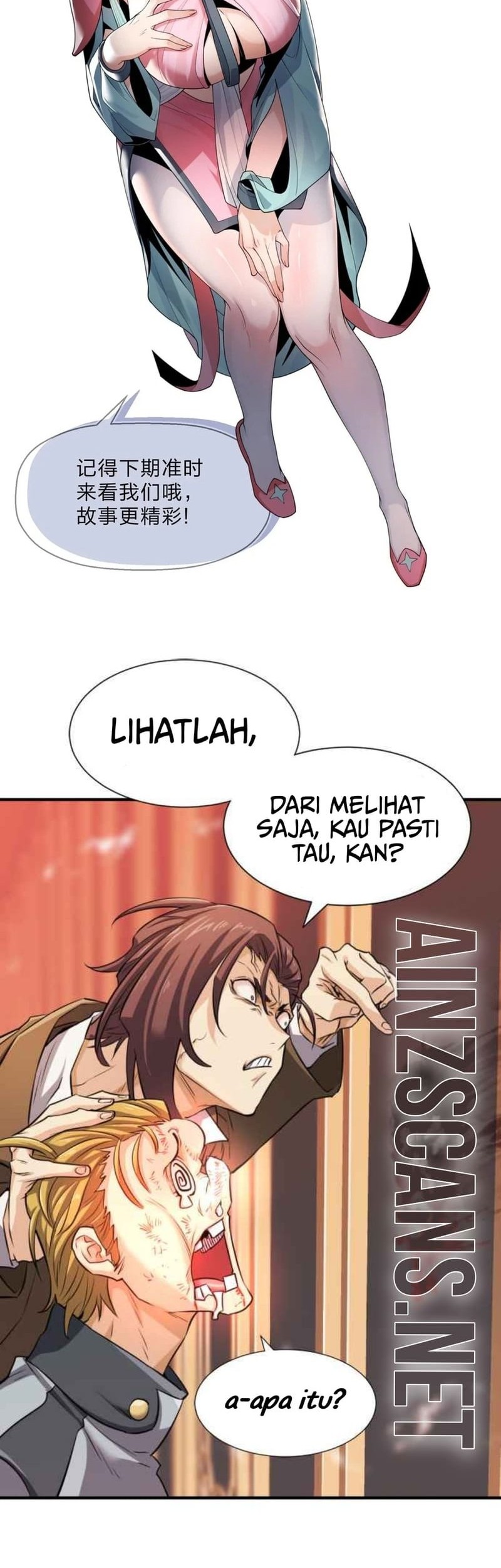 Halaman 43