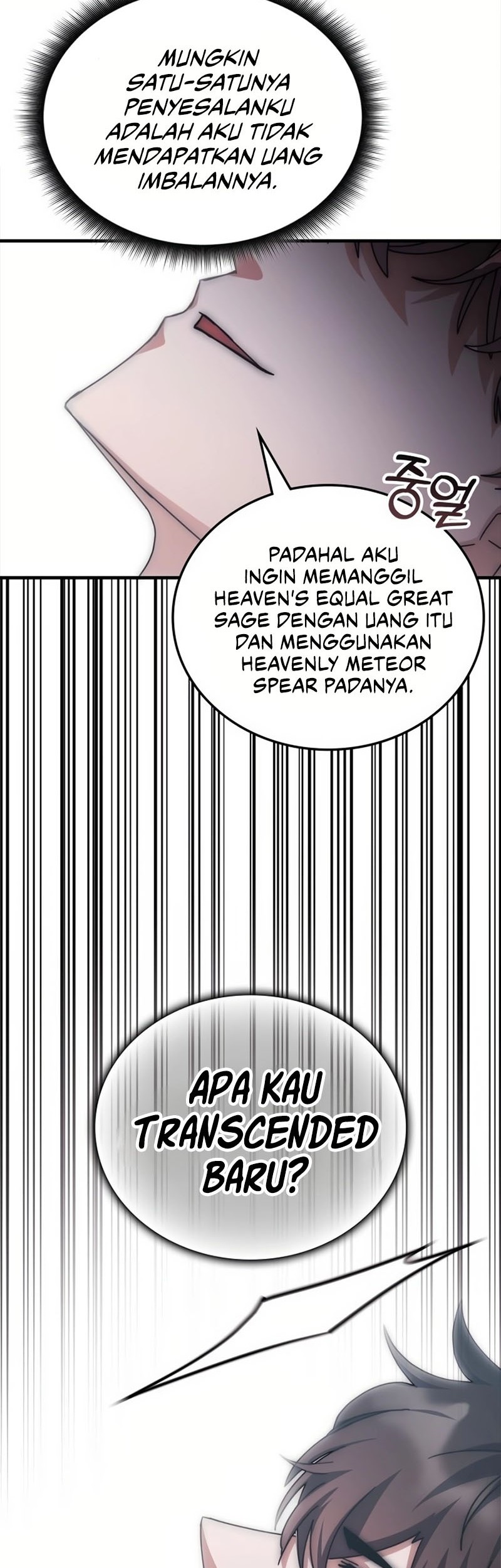 Halaman 137