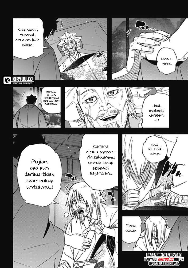 Halaman 14
